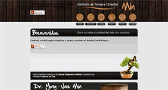 Desktop Screenshot of drmin.org.mx